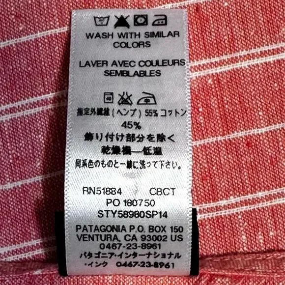 Patagonia Pink Striped Midi Dress - Picture 6 of 7